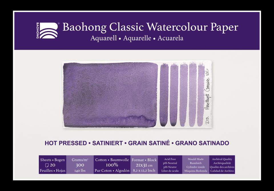 Baohong Classic Block Hot-Pressed